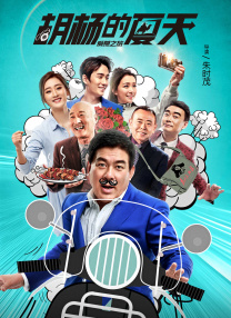 亚洲欧美日韩在线一区